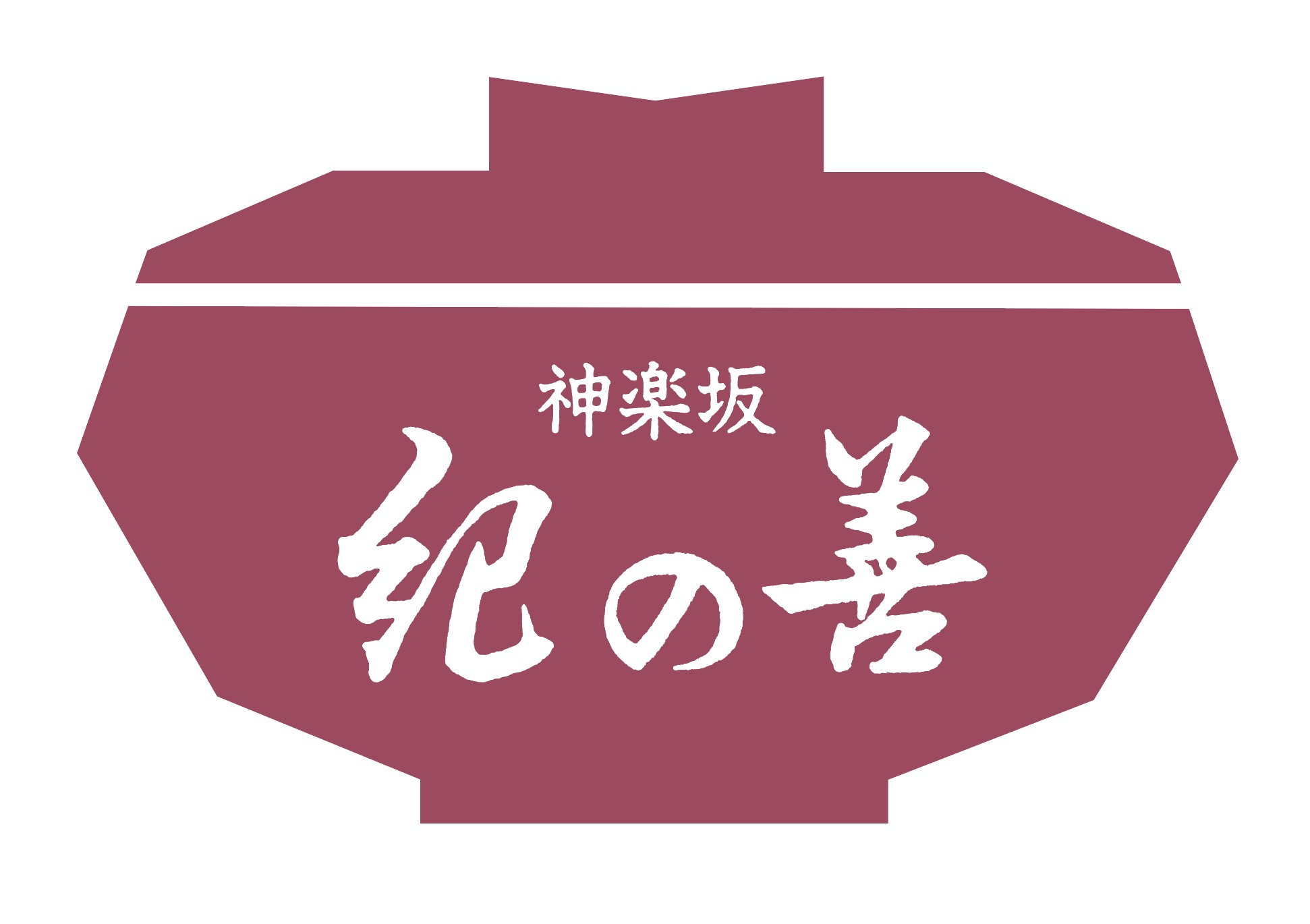 NEW OPEN