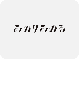 株式会社KRフードサービス 代表取締役社長 望月　進