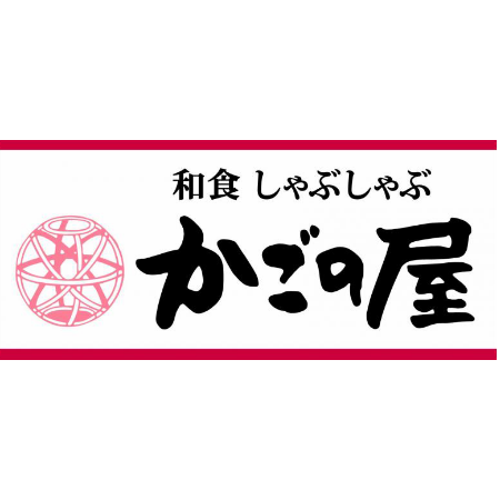 株主優待制度のご案内｜投資家情報｜クリエイト・レストランツ