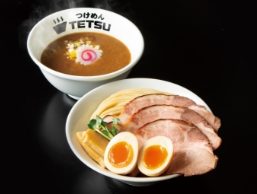 株式会社クリエイト・ヌードルズ 代表取締役社長 中澤　祐介